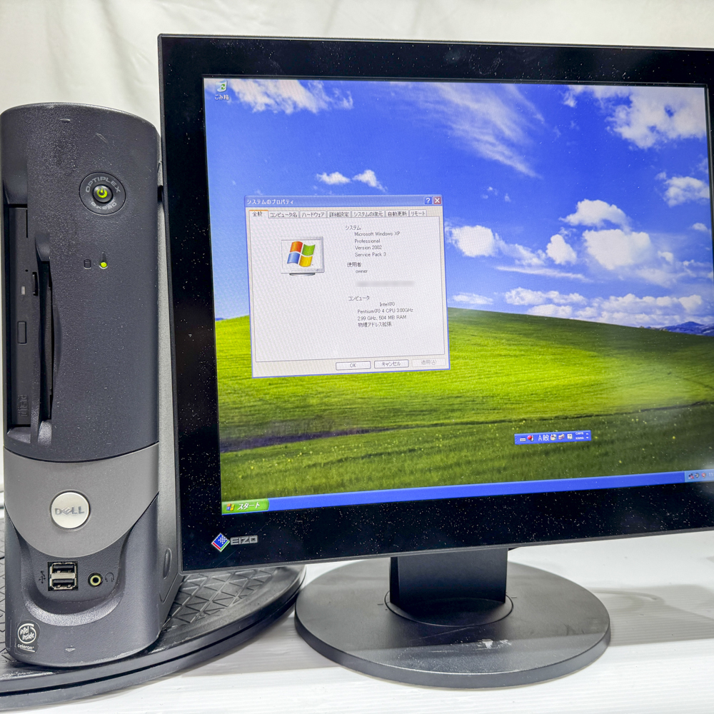 DELL OPTIPLEX GX280 SF WindowsXP SP3 HDD 40GB メモリ 512MB 30日保証の画像