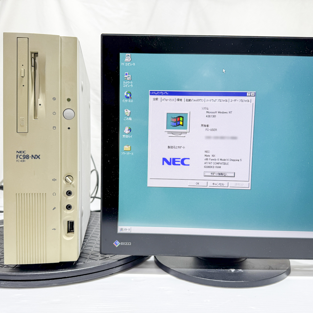 NEC FC98-NX FC-43H model SN WindowsNT SP5 HDD 10.2GB メモリ 64MB 90日保証の画像