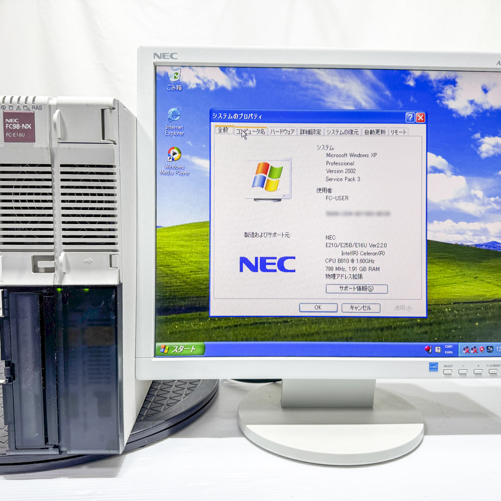 NEC FC98-NX FC-E16U model SX2R5Z WindowsXP Pro SP3 32bit  HDD 320GB×2 ミラーリング機能 90日保証の画像