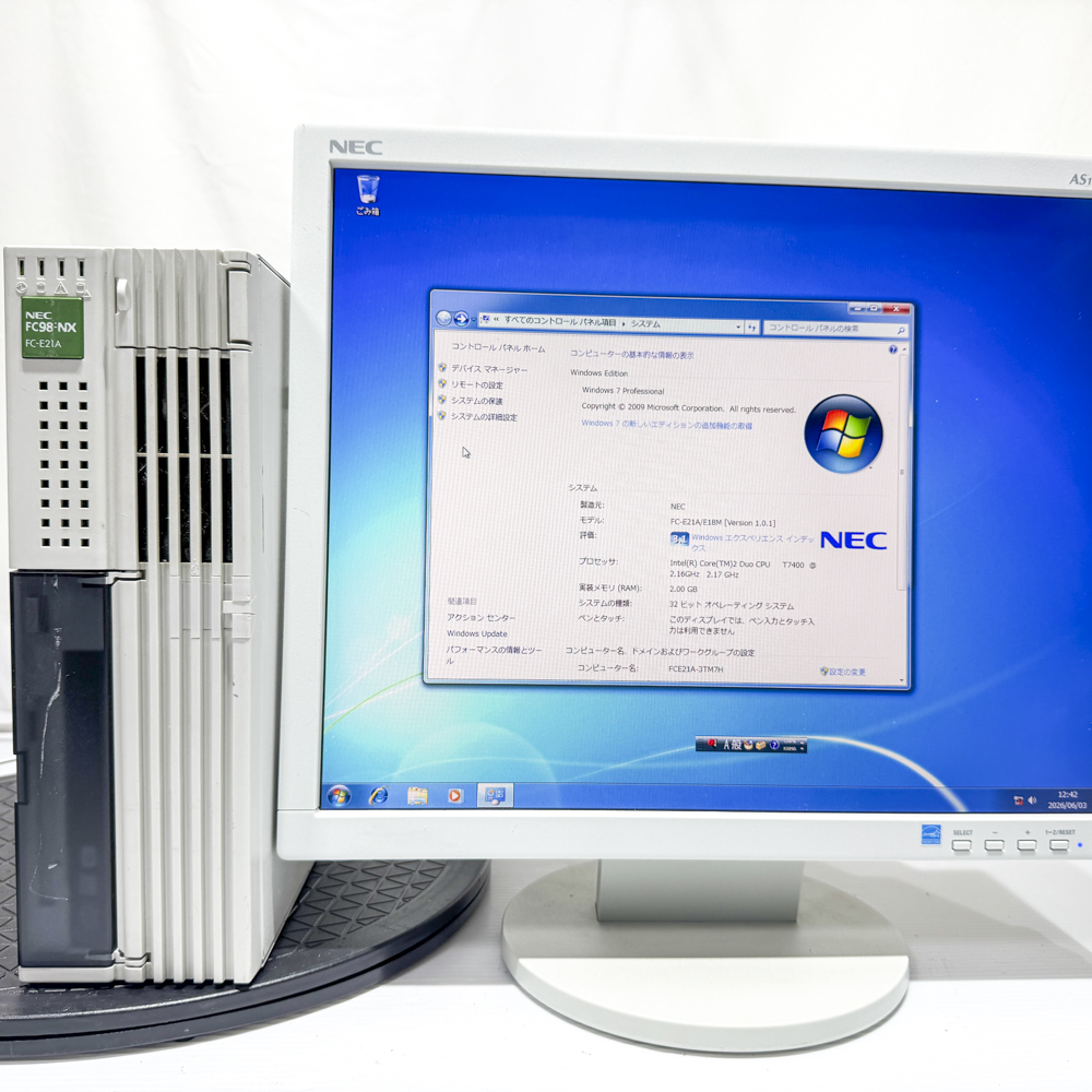 NEC FC98-NX FC-E21A model S72W5Z Windows7 Pro 32bit HDD 80GB×2 ミラーリング機能 90日保証の画像