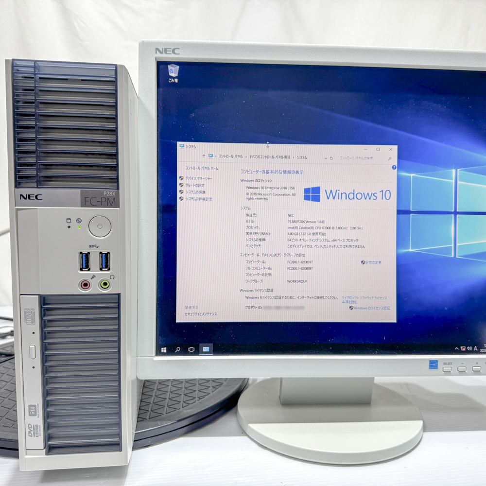 NEC FC98-NX FC-P28X-L1 Windows10 IoT Enterprise 2016 LTSB 64bit HDD 500GB メモリ8GB 90日保証の画像