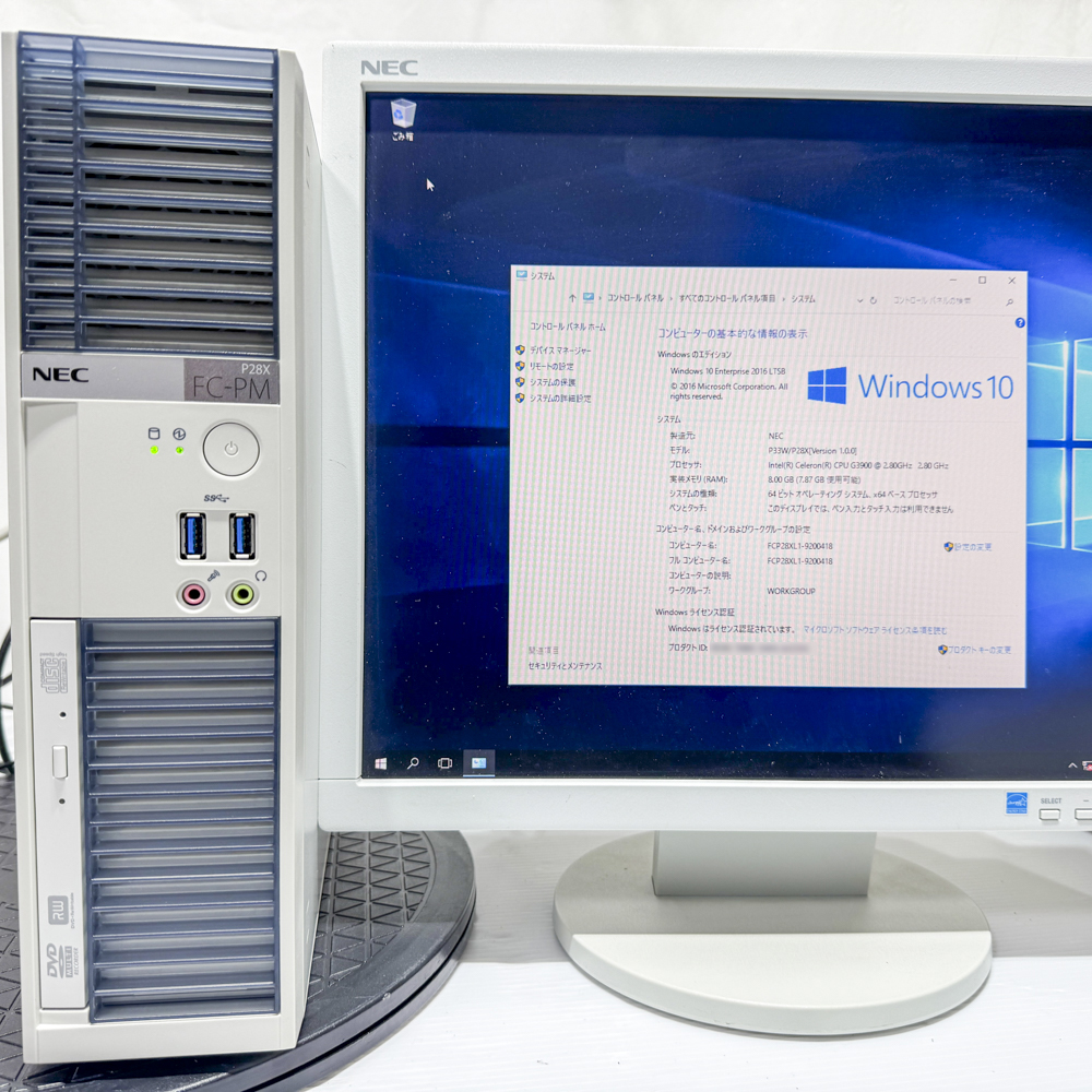 NEC FC98-NX FC-P28X-L1 Windows10 IoT Enterprise 2016 LTSB 64bit HDD 500GB メモリ8GB 90日保証の画像