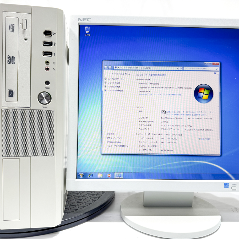 CONTEC VPC-1110A-SP32 Windows7 Pro SP1 32bit HDD 500GB 90日保証の画像