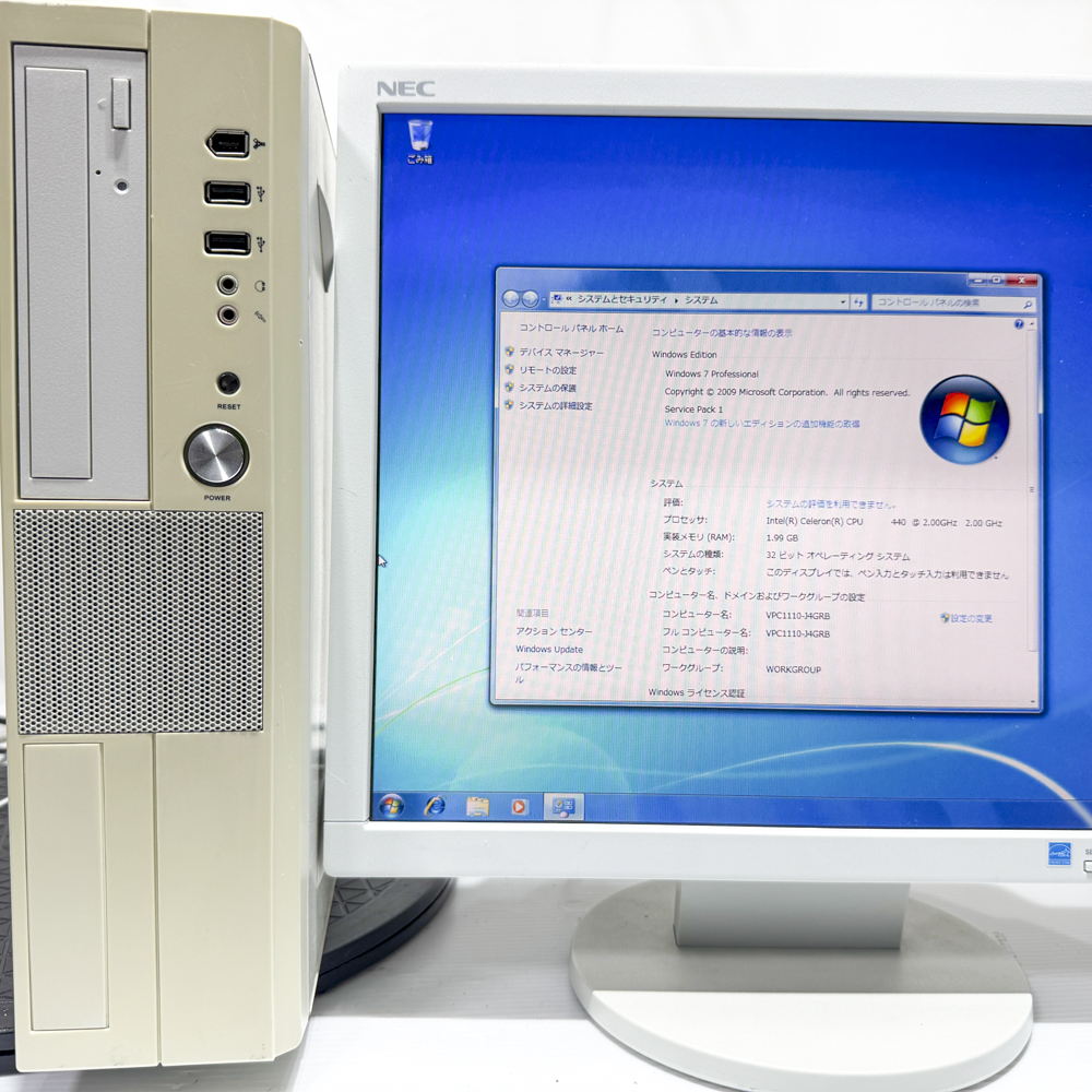 CONTEC VPC-1110-SP32 Windows7 Pro SP1 32bit HDD 500GB 90日保証の画像