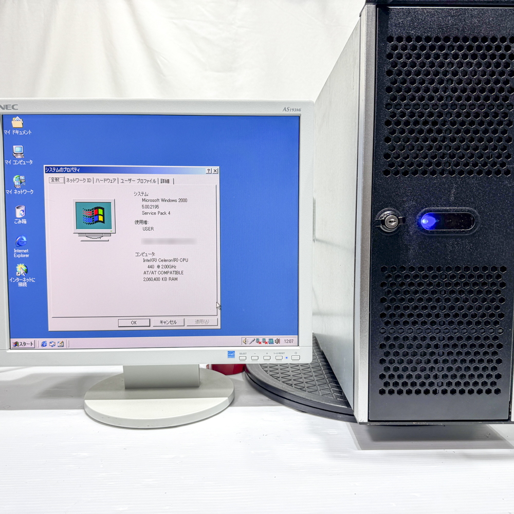 CONTEC SPF14MQ450 Windows2000 SP4 Celeron 440 2.00GHz HDD 500GB 90日保証の画像