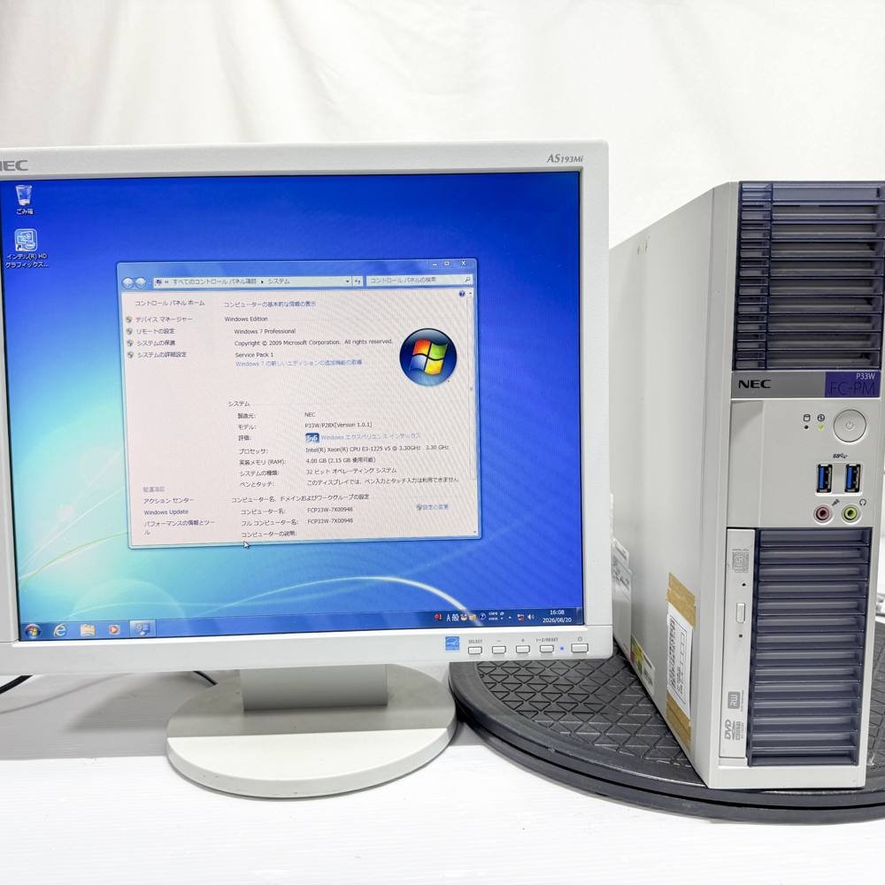 NEC FC98-NX FC-P33W model S1 Windows7 SP1 32bit HDD 500GB 90日保証の画像