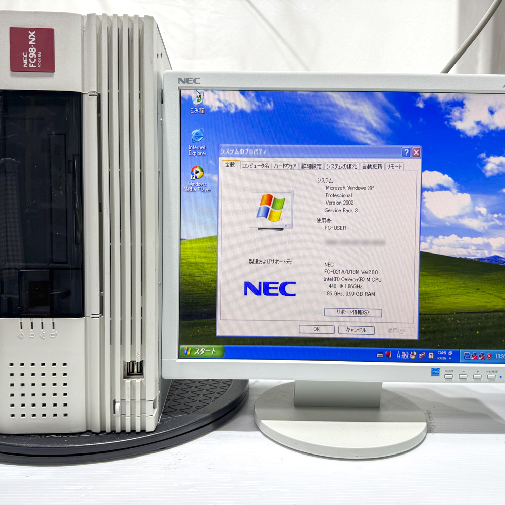 NEC FC98-NX FC-D18M model SX2Q4Z WindowsXP Pro SP3 32bit HDD 80GB 90日保証の画像