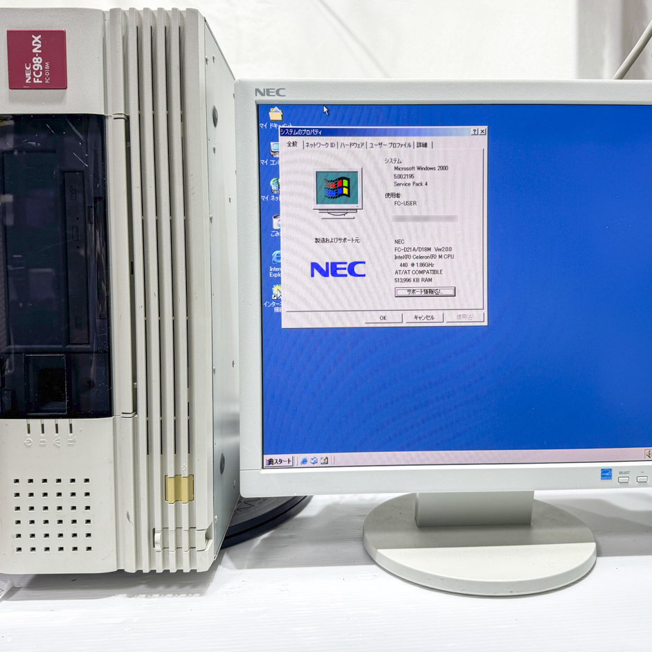 NEC FC98-NX FC-D18M model S22Q3Z Windows2000 Pro SP4 HDD 80GB 90日保証の画像