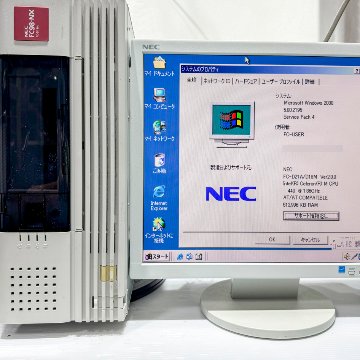 NEC FC98-NX FC-D18M model S21V3Z Windows2000 Pro SP4 HDD 80GB 90日保証の画像
