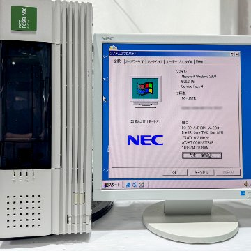 NEC FC98-NX FC-D21A model S22Q4R Windows2000 Pro SP4 HDD 80GB RAS 90日保証の画像