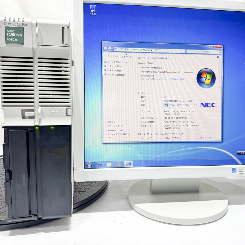 NEC FC98-NX FC-E25B model S72W6R Windows7 Pro SP1 32bit HDD 320GB RAS 90日保証の画像