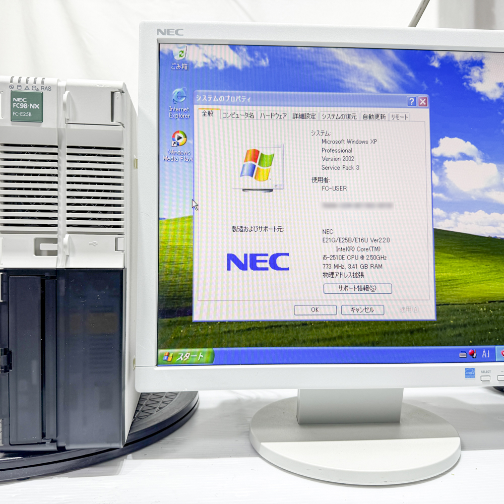 NEC FC98-NX FC-E25B model SX2W6R WindowsXP Pro SP3 32bit HDD 320GB RAS 90日保証の画像
