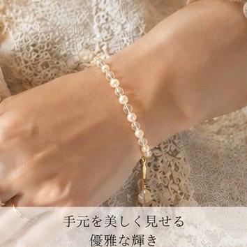 淡水パールと天然水晶のブレスレット｜上品な天然石ジュエリーの画像
