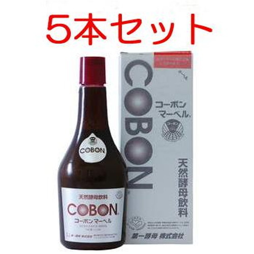 【あす着対応】【お買上特典】コーボンマーベル 525ml×5本セット＋レビュー確認後3%還元+新谷酵素 エンザイムプレミアム トライアル30日分付　 【第一酵母】の画像