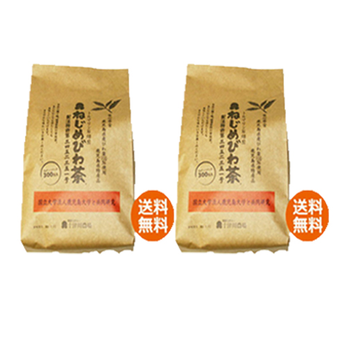 【あす着対応】【お買上特典】十津川農場 ねじめびわ茶300 (2gティーバック 300包入)×2箱セットの画像