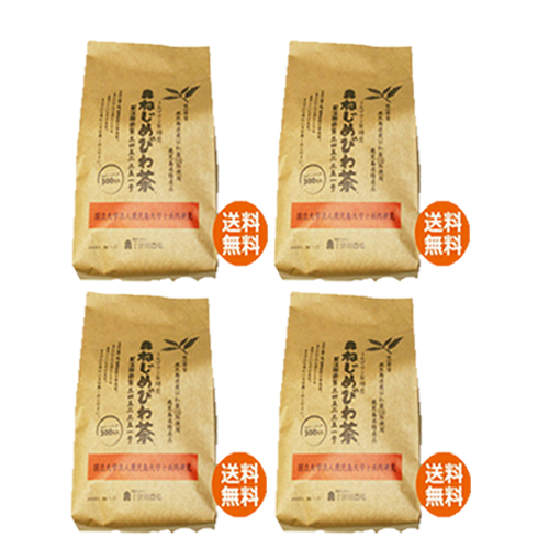 【あす着対応】【お買上特典】十津川農場 ねじめびわ茶300 (2gティーバック 300包入)×4箱セットの画像