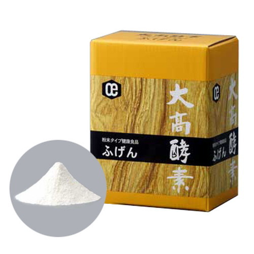 【あす着対応】【お買上特典】植物発酵食品「ふげん」（粉末） (250g×2×2箱) 【大高酵素】の画像