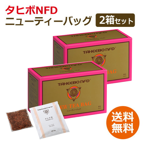 タヒボNFD エース ソフトカプセル ２箱 60日分 - 健康食品