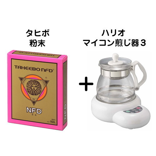 商品一覧|タヒボ・自然食・温熱などすべての観点で無料相談 商品一覧|タヒボ・自然食・温熱などすべての観点で無料相談
