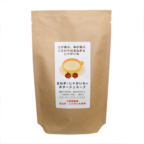 玉ねぎとじゃがいものポタージュスープ 200gの画像