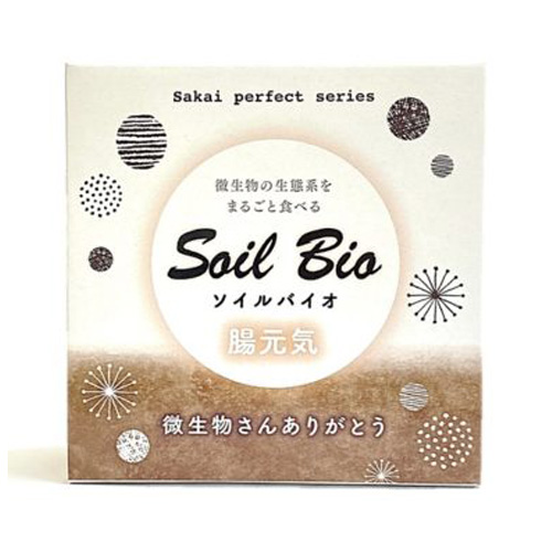 Soil Bio（ソイルバイオ）40g画像
