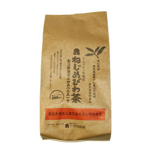 【あす着対応】【お買上特典】十津川農場 ねじめびわ茶200 (2gティーバック 200包入）  ※送料無料（一部地域を除く） 【あす着対応】の画像