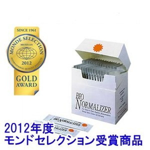 【あす着対応】【お買上特典】バイオノーマライザー 30袋 2箱セット＋タヒボルデウス8袋プレゼント！（数量限定）※送料無料（一部地域を除く）の画像