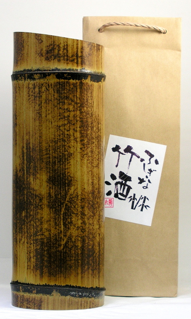 【蔵元直送】ふしぎな竹酒 米焼酎 （焼竹）720ml画像