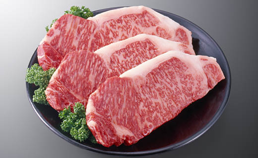 国産牛サーロイン  150g×3枚の画像