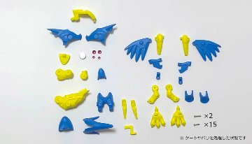 【受注生産/キット】 ドラネッツ 鳥竜型画像