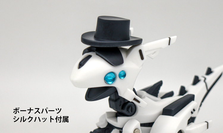 【受注生産/キット】 ドラネッツ ラプトル型の画像