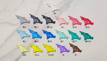 【受注生産/キット】 ドラネッツ ラプトル型の画像