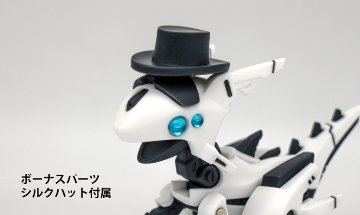 【受注生産/キット】 ドラネッツ ラプトル型の画像