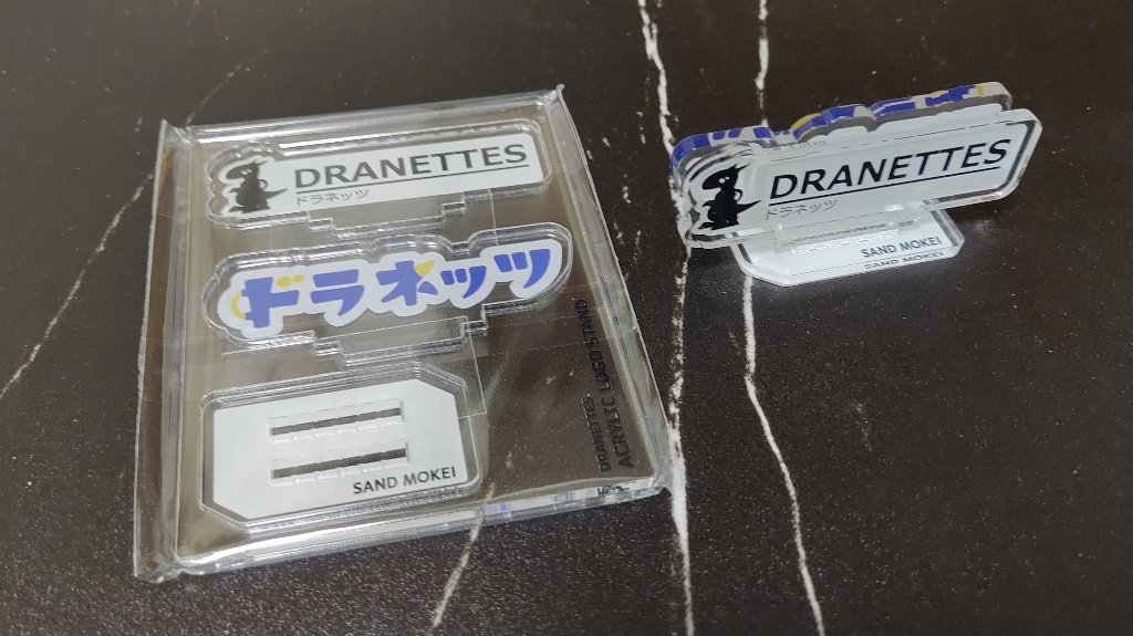 ドラネッツロゴスタンドの画像