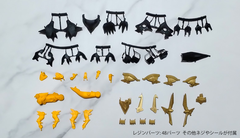 ガレージキット　アニマネッツ オオカミ型　装具アヌビス　狼　エジプト神 一般】 アニマネッツ オオカミ型｜さんど模型 オンラインショップ