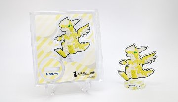 アクリルスタンド 飛竜型の画像