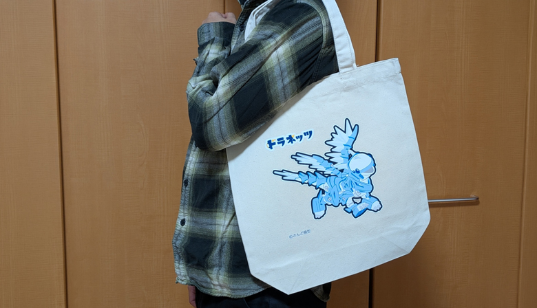 トートバッグ 氷竜型の画像