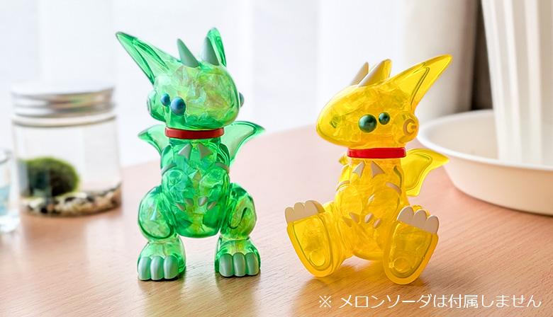 【ソフビ】 ドラネッツ 幼竜型 レモンスカッシュの画像