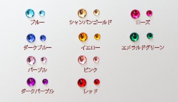 【受注生産/キット】 ドラネッツ 宝玉竜型の画像