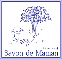 Savon de Maman(サボン・ド・ママン)
