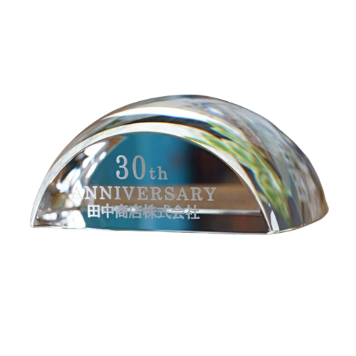 ペーパーウェイト クリスタル ガラス DW-13 文鎮 サンドブラスト 彫刻無料 記念品 表彰 周年記念 創立記念 退職記念 お祝い 名入れ プレゼントの画像