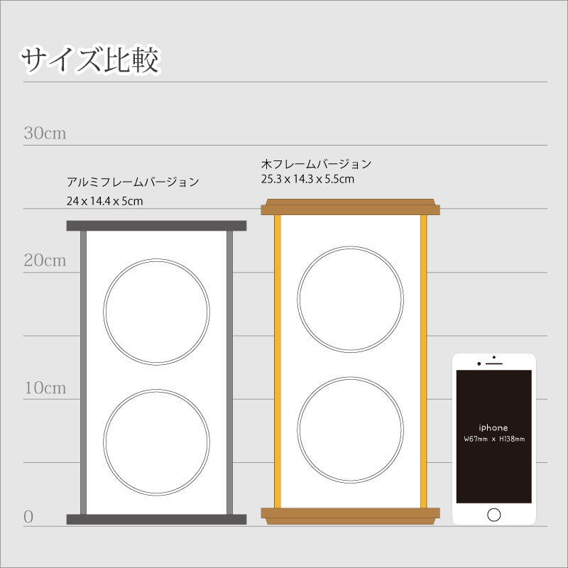 【名入プレート・送料無料】 エンペックス気象計 スーパーEXプレシード 温度 湿度 時計 昇進 就任 周年 表彰 新築 御祝 記念 還暦 退職 父の日 ギフト プレゼントの画像