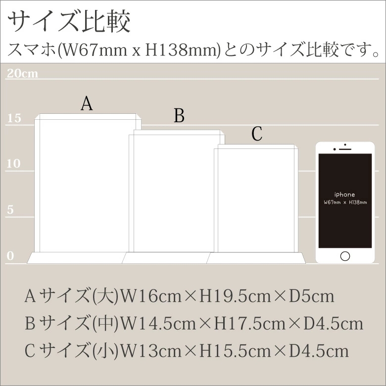 盾 トロフィー ガラス 表彰 記念 楯 PS-7 名入れ サンド彫刻無料 感謝状 記念品 周年記念 創立記念 退職記念 お祝い プレゼント 還暦 喜寿 金婚式 銀婚式 イベント ギフトの画像