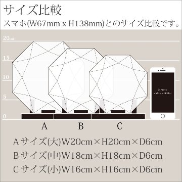 【送料無料】 盾 クリスタル ガラス 表彰 記念 楯 DP-19 名入れ 感謝状 記念品 周年記念 創立記念 退職記念 お祝い プレゼント 還暦 喜寿 金婚式 銀婚式 イベント ギフトの画像