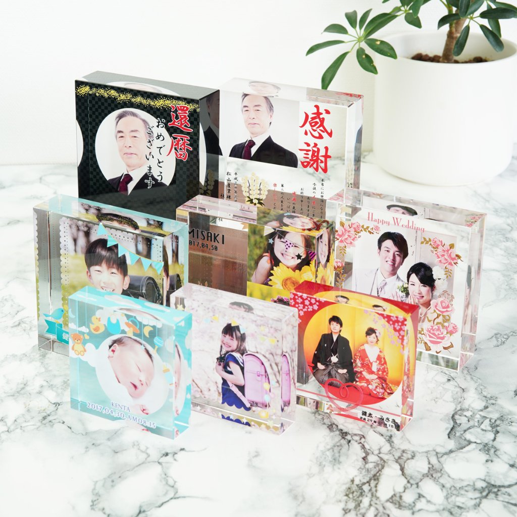 ペーパーウェイト クリスタル ガラス DW-22P 名入れ 文鎮 記念品 結婚 誕生日 出産 記念 表彰 周年 創立 開業 開店 退職 還暦 お祝い プレゼントの画像