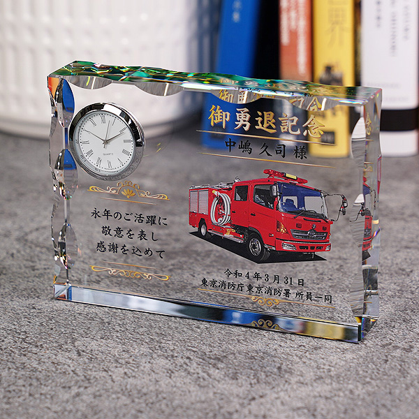 クリスタル クロック ガラス 置き時計 DT-16 彫刻 刻印 表彰 記念 感謝状 記念品 周年 創立 退職 お祝い プレゼント 還暦 喜寿 金婚式 銀婚式 イベント ギフトの画像