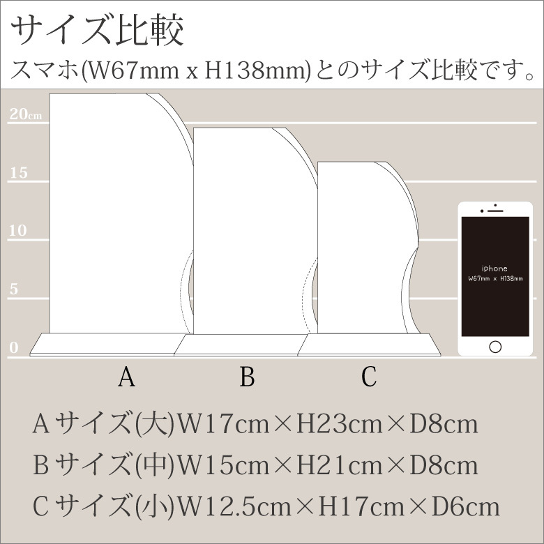 【送料無料】 盾 クリスタル ガラス 表彰 記念 楯 DP-11 名入れ 感謝状 記念品 周年記念 創立記念 退職記念 お祝い プレゼント 還暦 喜寿 金婚式 銀婚式 イベント ギフトの画像