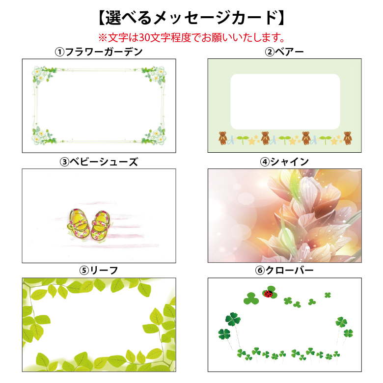 【送料無料】 盾 クリスタル ガラス 表彰 記念 楯 DP-11 名入れ 感謝状 記念品 周年記念 創立記念 退職記念 お祝い プレゼント 還暦 喜寿 金婚式 銀婚式 イベント ギフトの画像