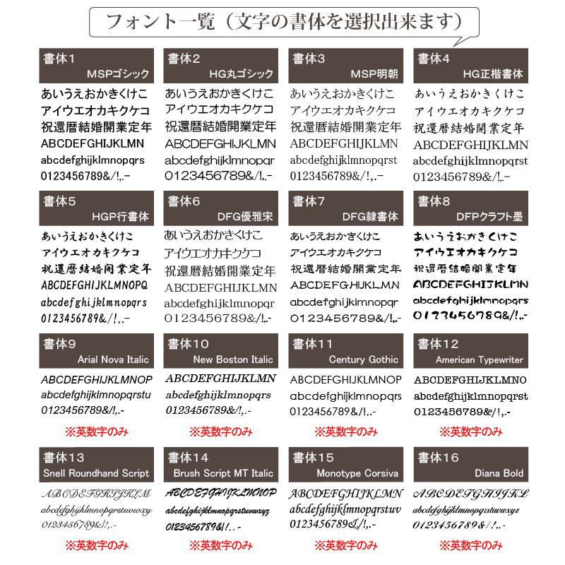 【送料無料】 盾 クリスタル ガラス 表彰 記念 楯 DP-11 名入れ 感謝状 記念品 周年記念 創立記念 退職記念 お祝い プレゼント 還暦 喜寿 金婚式 銀婚式 イベント ギフトの画像