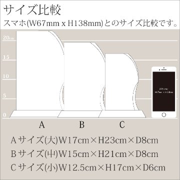 【送料無料】 盾 クリスタル ガラス 表彰 記念 楯 DP-11 名入れ 感謝状 記念品 周年記念 創立記念 退職記念 お祝い プレゼント 還暦 喜寿 金婚式 銀婚式 イベント ギフトの画像